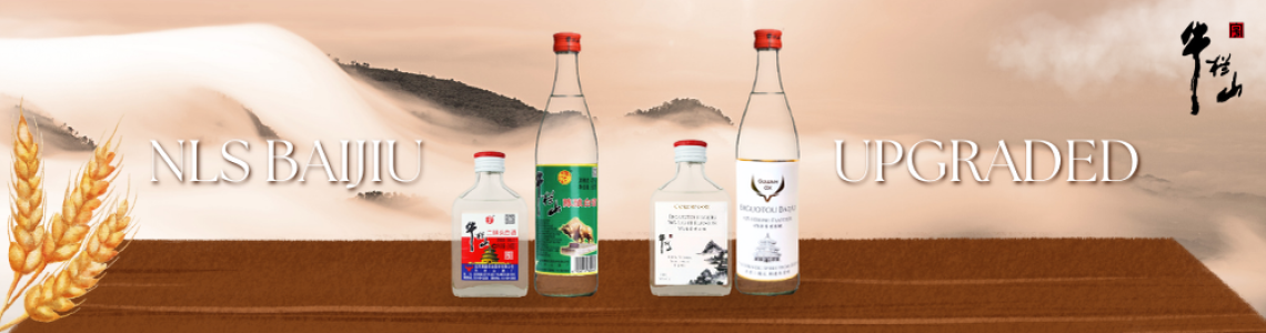 Introducing the New Packaging - NLS Baijiu