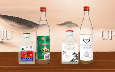 Introducing the New Packaging - NLS Baijiu