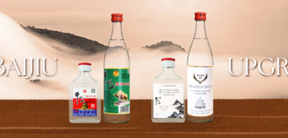 Introducing the New Packaging - NLS Baijiu