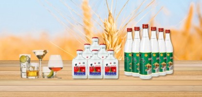 Wholesale Spirits - Baijiu Niulanshan