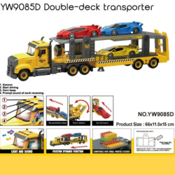 YW9085D-Double-deck transporter