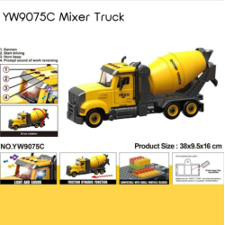 YW9075C-Mixer Truck
