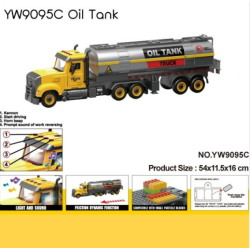 YW9095C-Oil Tank