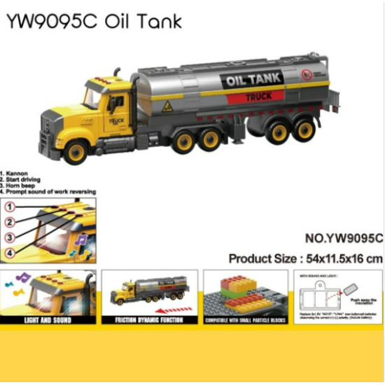 YW9095C-Oil Tank image