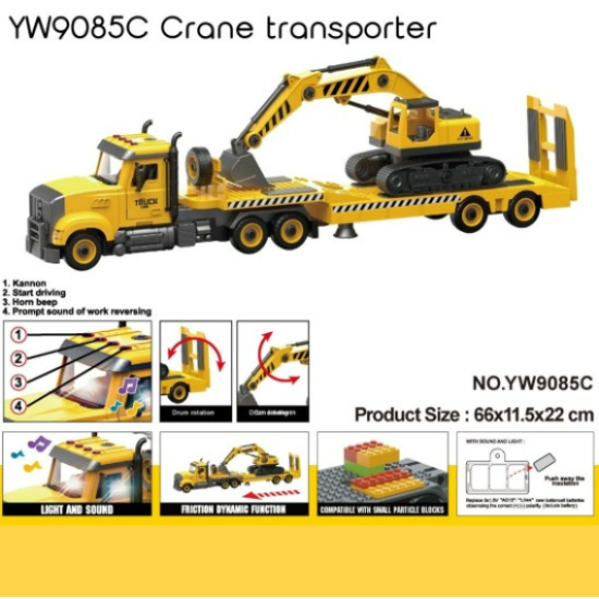 YW9085C-Crane transporter image