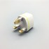 Universal to UK Travel Adapter Plug image