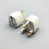 Universal to UK Travel Adapter Plug image