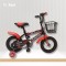 Bike Bicycle for Kids 12 inches
