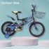 Bike Bicycle for Kids 20 inches Entertainment & Toys, Bike Accessories, New in , Children's Room, Ride-on Car image