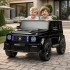 Brabus Rocke 2-seater kids electric ride-on car battery operated cars with remote control