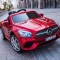Mercedes-Benz license ride on car 12V kids electric toy car with leather seat