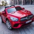 Mercedes-Benz license ride on car 12V kids electric toy car with leather seat image