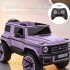 Mercedes-benz licensed ride on cars for kids to ride electric 12v toys battery operated cars for kids