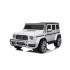 Mercedes-benz licensed ride on cars for kids to ride electric 12v toys battery operated cars for kids