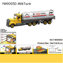 YW9095D-Milk Tank