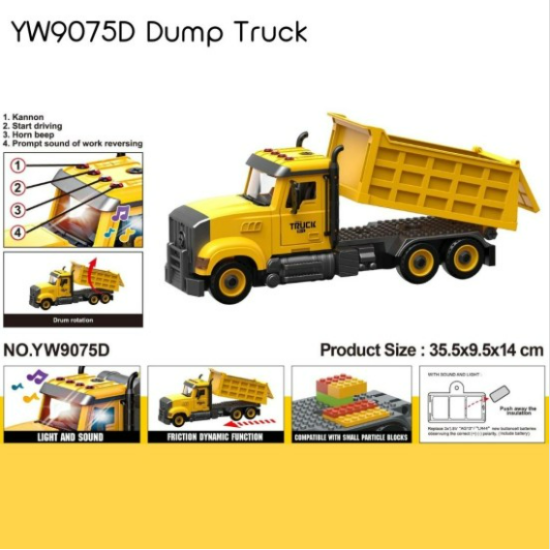 YW9075D-Dump Truck image