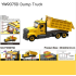 YW9075D-Dump Truck image