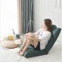 Adjustable Floor Chair with Back Support, Comfortable Padded Foldable Folding Padded Seating Furniture , Chair & Stool, Living Room, Bedroom image