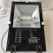 Outdoor waterproof energy-saving lamp