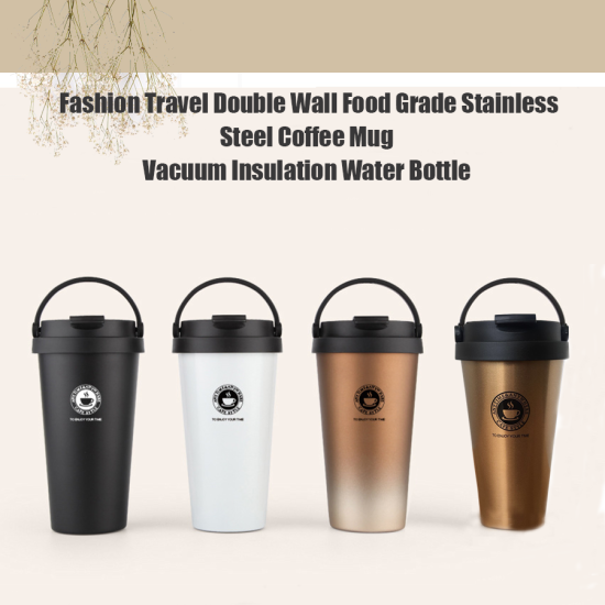Stainless Steel Vacuum Insulated Coffee Mug Tableware , Dining Room image