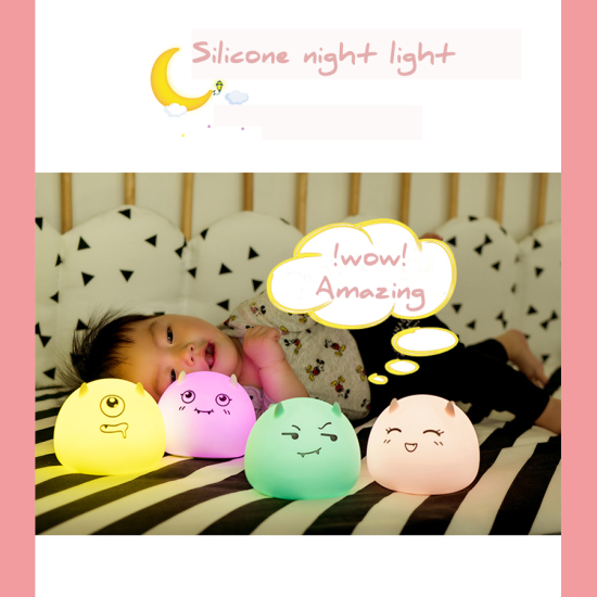 Silicone Night Light of Little Monster Home Decoration, Bedroom, Electrical, Lighting image