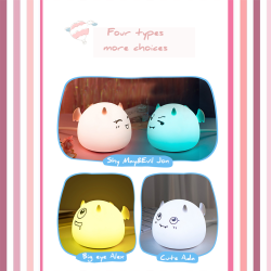 Silicone Night Light of Little Monster