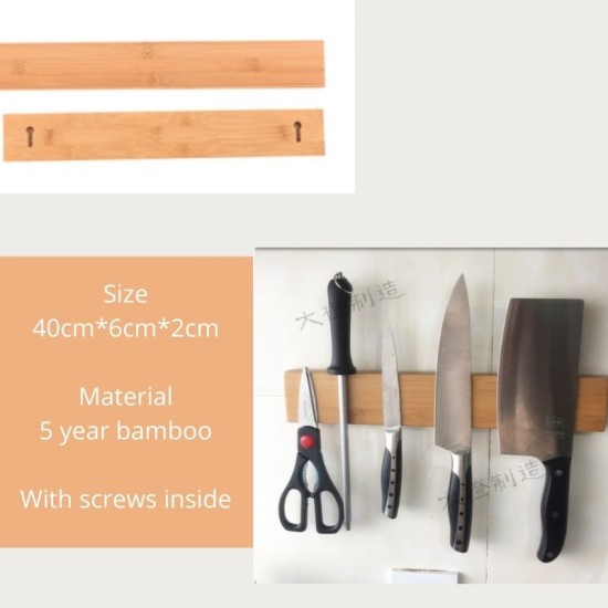 Bamboo Magnetic Knife Holder Bar Storage & Organisation, Kitchenware, Kitchen & Food Storage, Kitchen image