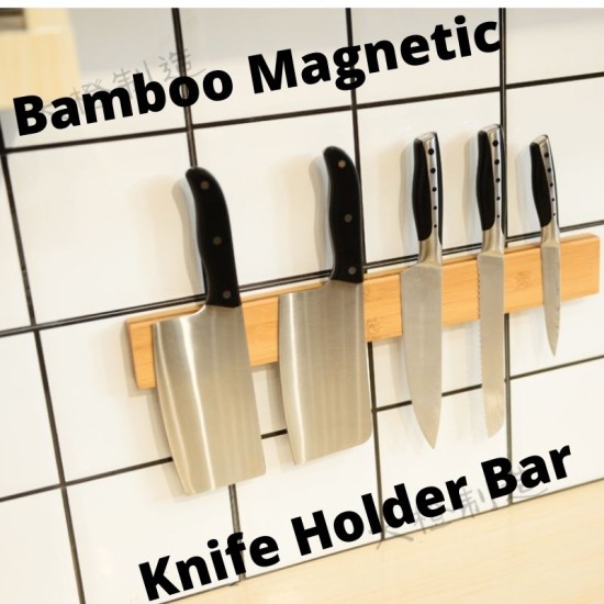 Bamboo Magnetic Knife Holder Bar Storage & Organisation, Kitchenware, Kitchen & Food Storage, Kitchen image