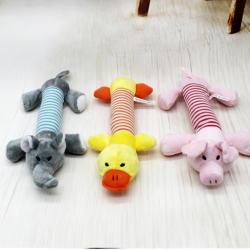 Dog Squeaky Toy Cute Duck/Pig Shape Dog Squeaky Toy Cute Duck/Pig Shape