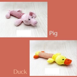 Dog Squeaky Toy Cute Duck/Pig Shape Dog Squeaky Toy Cute Duck/Pig Shape