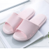 Home Bathroom Shower Slippers Size 38-41 image