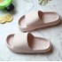 4.5cm Platform Thick Soft Slippers for Indoor & Outdoor Storage & Organisation, Living Room, Bedroom, Home Organizers, Personal Care image