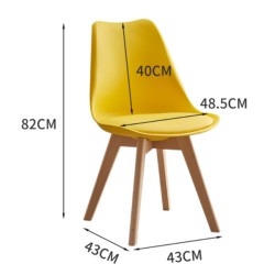 Plastic Shell Padded Seat Wood Legs Dining Chairs Set (2Pcs) Plastic Shell Padded Seat Wood Legs Dining Chairs Set (2Pcs)
