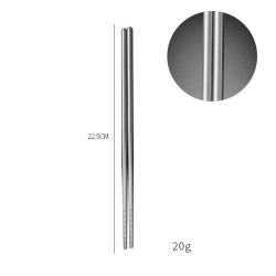 Stainless Steel Chopsticks