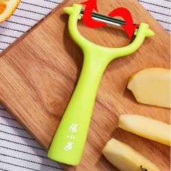 Zhang Xiao Quan Kitchen Peeler Zhang Xiao Quan Kitchen Peeler